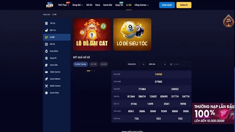 Sảnh thể thao lu&ocirc;n nhận được sự y&ecirc;u th&iacute;ch của mọi người tr&ecirc;n thế giới