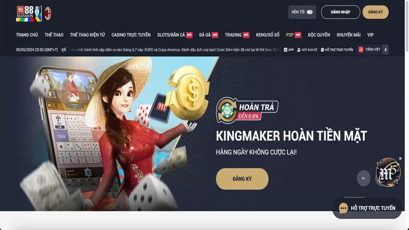 Bước tiến to lớn trong ng&agrave;nh giải tr&iacute;